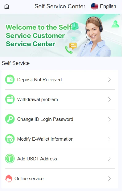 Select the issue you are facing after login